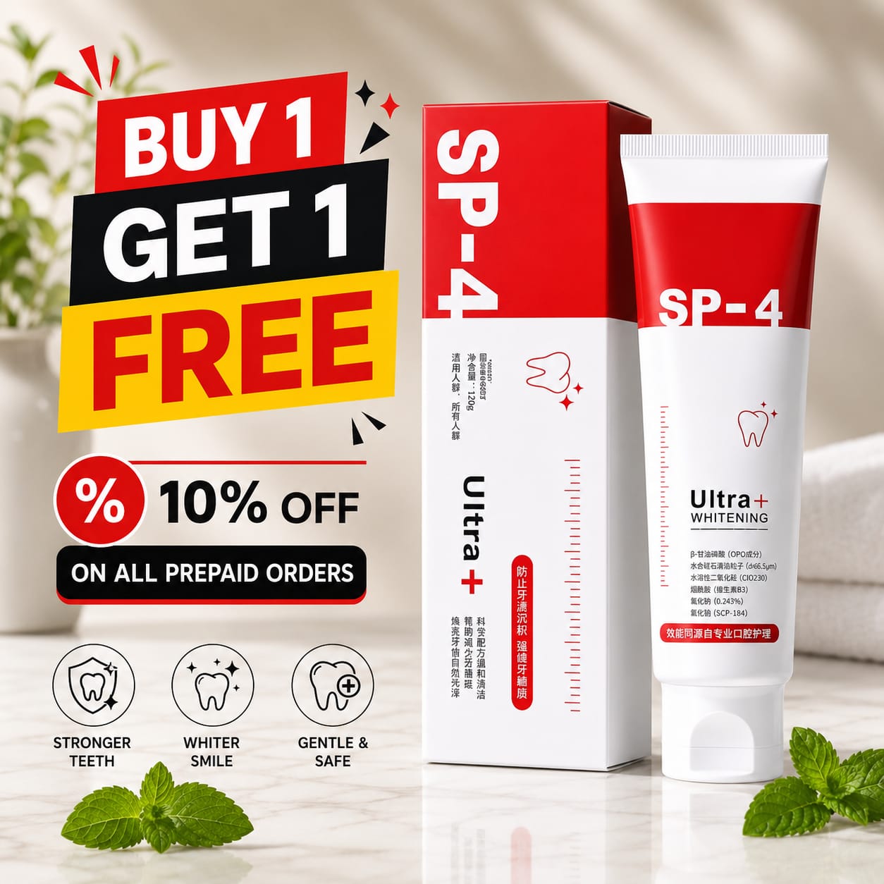 (Buy 1 Get 1 Free) SP-4 Probiotic Brightening and cleaning toothpaste | Flat 76% OFF 🔥